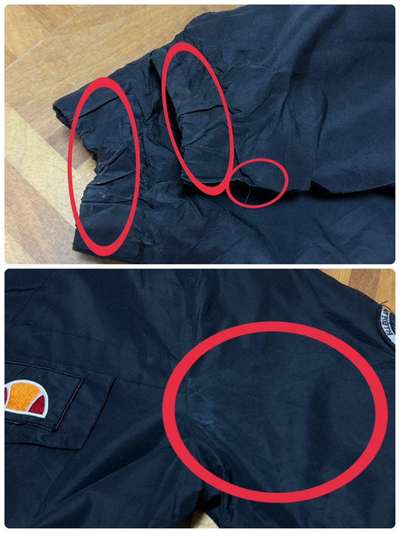 ellesse エレッセ ハーフジップ アノラックパーカー プルオーバー S72