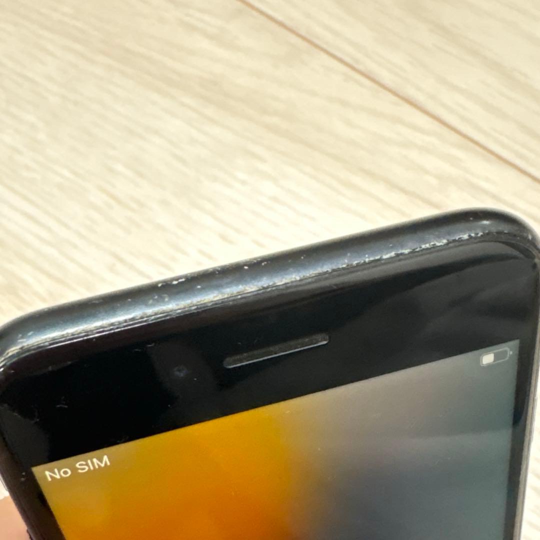 iPhone SE 第2世代 ブラック 本体のみ
