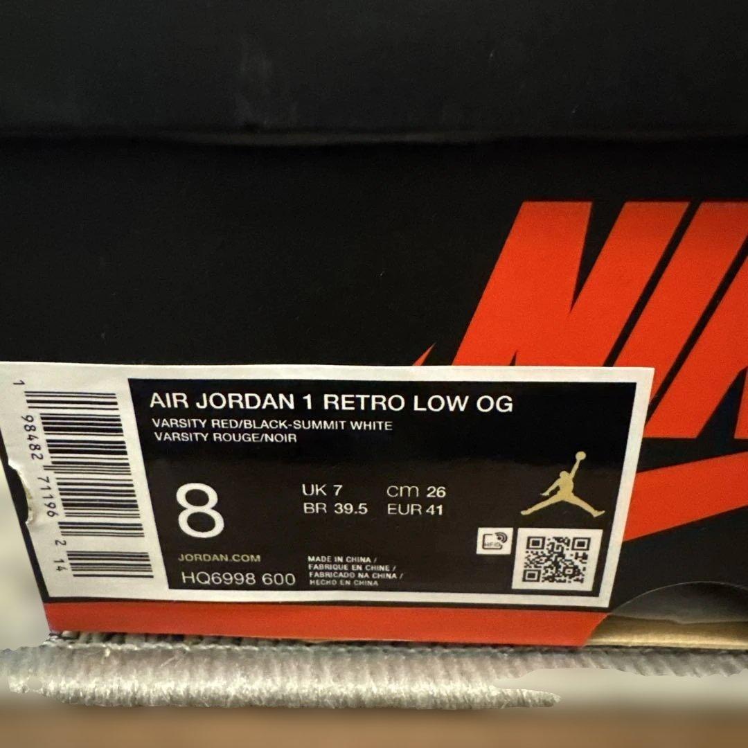 Air Jordan 1 Retro Low OG 26㎝