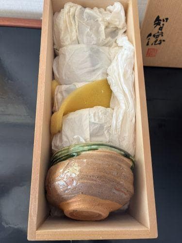 小山智徳作　鳴海織部沓形汲出し5客