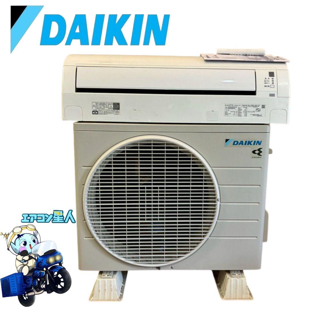 1920 ダイキン【AN22XES-W】2020年 6畳 エアコン 中古