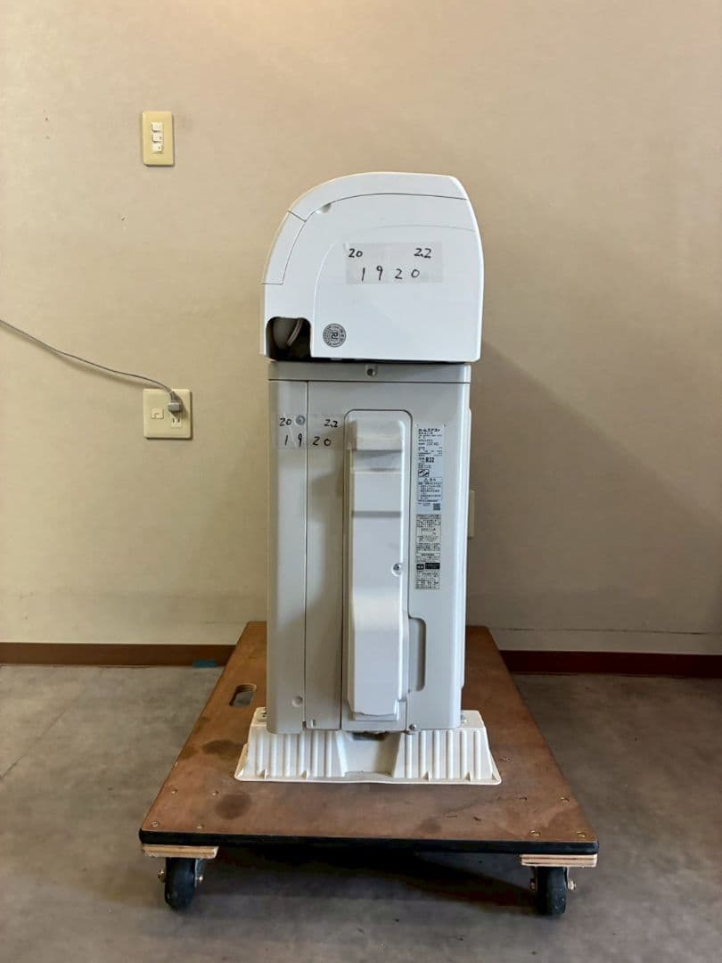 1920 ダイキン【AN22XES-W】2020年 6畳 エアコン 中古