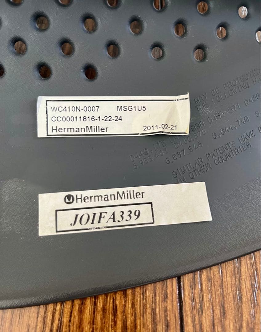 【最終価格】ハーマンミラー　ケイパーチェア