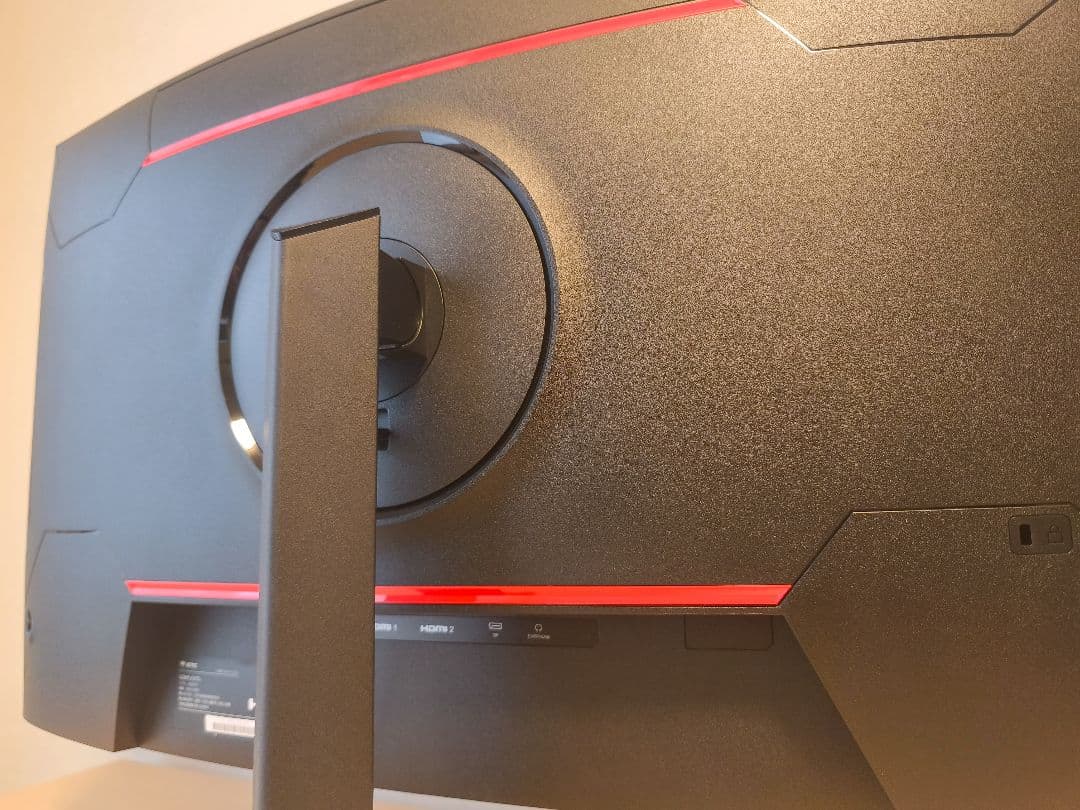 KTC 32インチ 湾曲ゲーミングモニター H32S17C