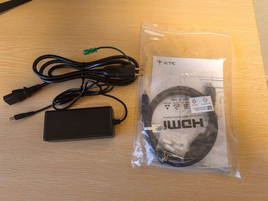 KTC 32インチ 湾曲ゲーミングモニター H32S17C