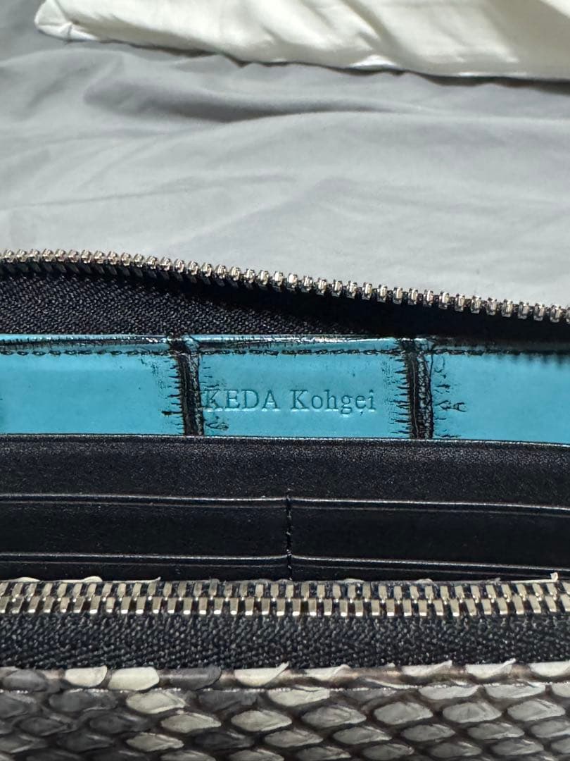 池田工芸 水色 クロコダイル風 長財布