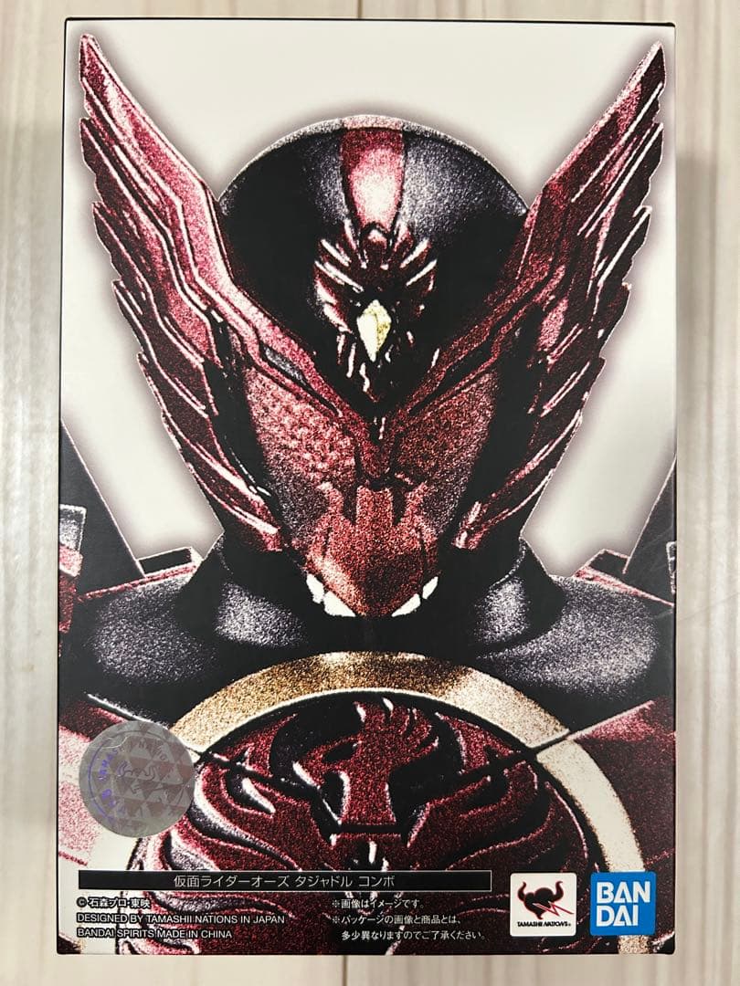 S.H.Figuarts 真骨彫製法 仮面ライダーオーズ　タジャドルコンボ