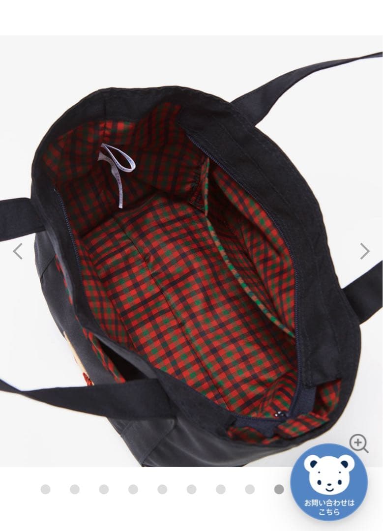 ファミリア刺繍 ネイビー トートバッグ