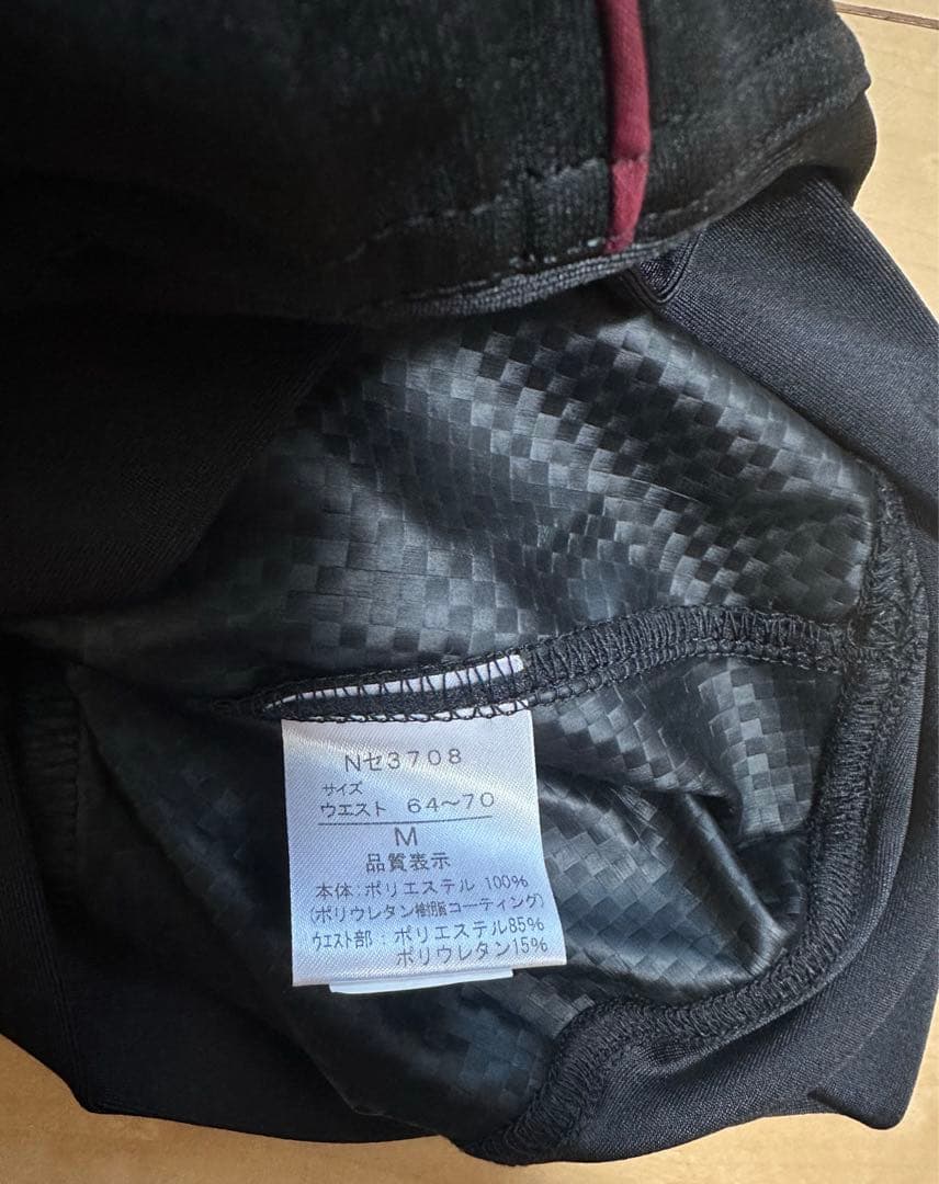 新品　レディース　サウナスーツ上下(竹原慎二プロデュース) サイズM