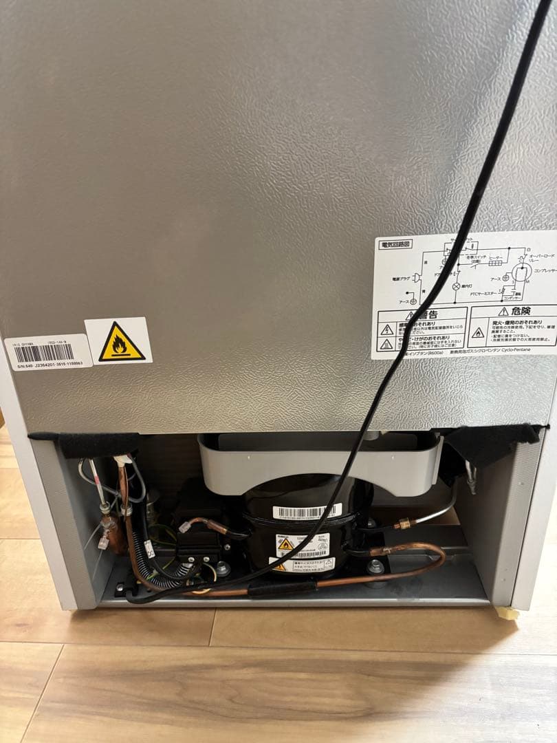 冷蔵庫　アイリスオーヤマ　　2023年製