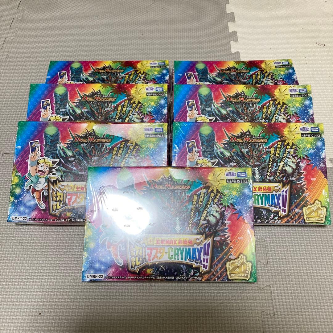 【シュリンク有】 切札！マスターcrymax!! 7box