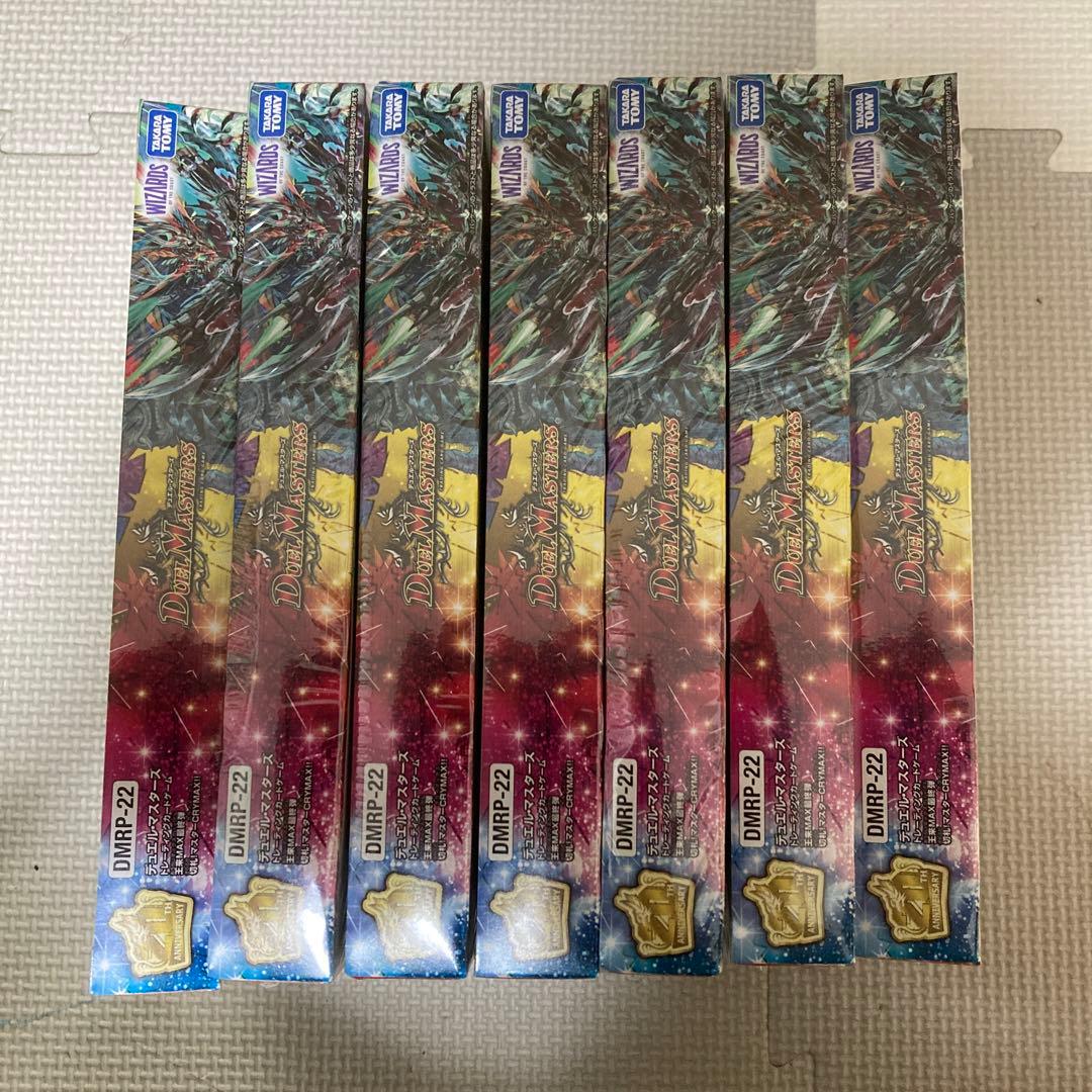 【シュリンク有】 切札！マスターcrymax!! 7box