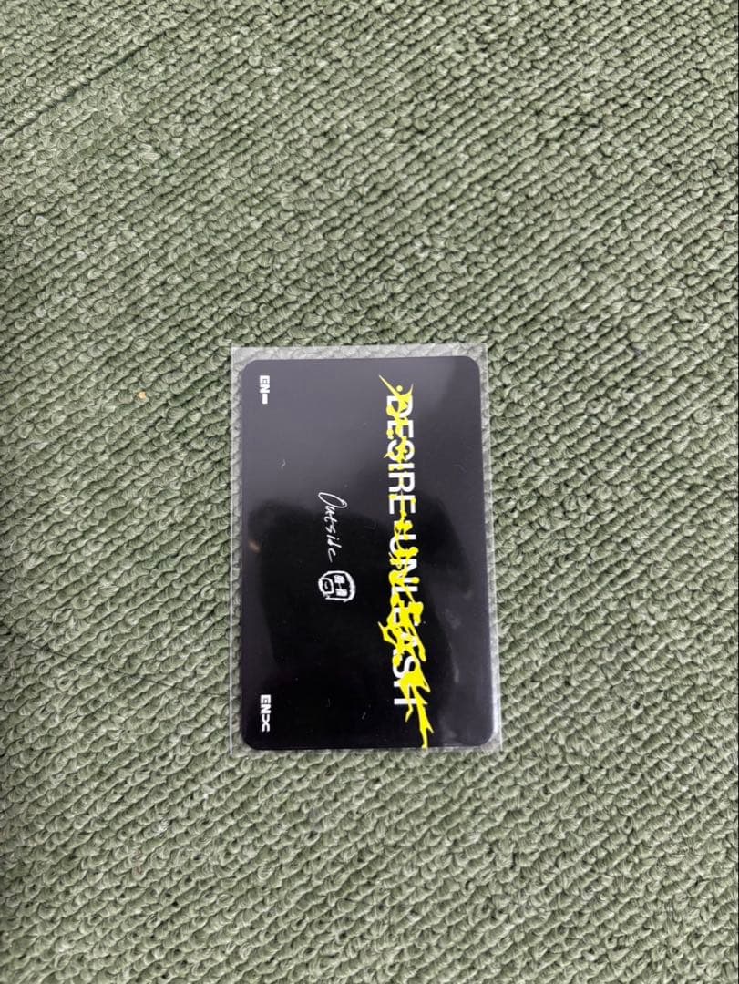 out side サノク　ソンフン　enhypen