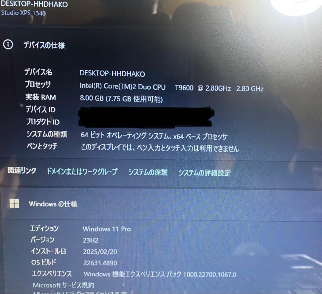 Windowsノート本体 DELL StudioXPS1340 Geforce9400 SSD512GB