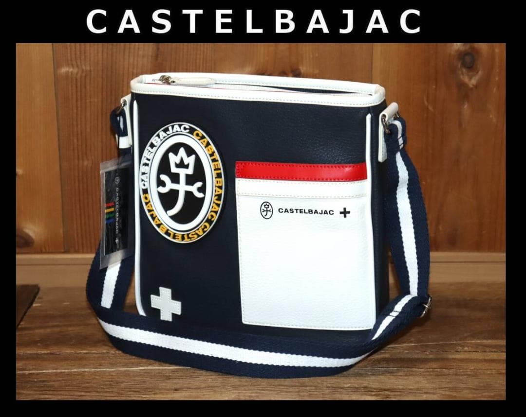 新品 カステルバジャック Mick ショルダーバッグ 税込定価1万6500円 Ⓗ