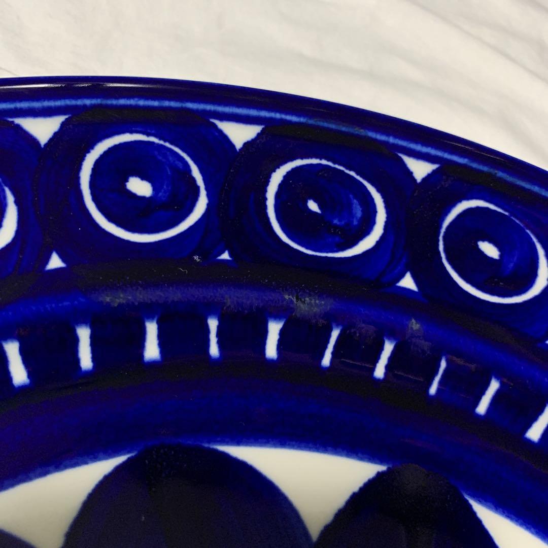 33cm アラビア バレンシア プレート