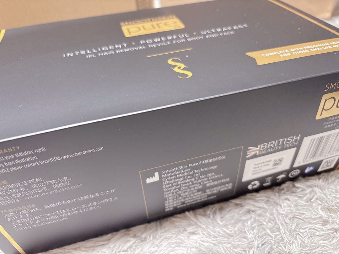 【新品未使用】スムーズスキン pure fitピュアフィット 黒