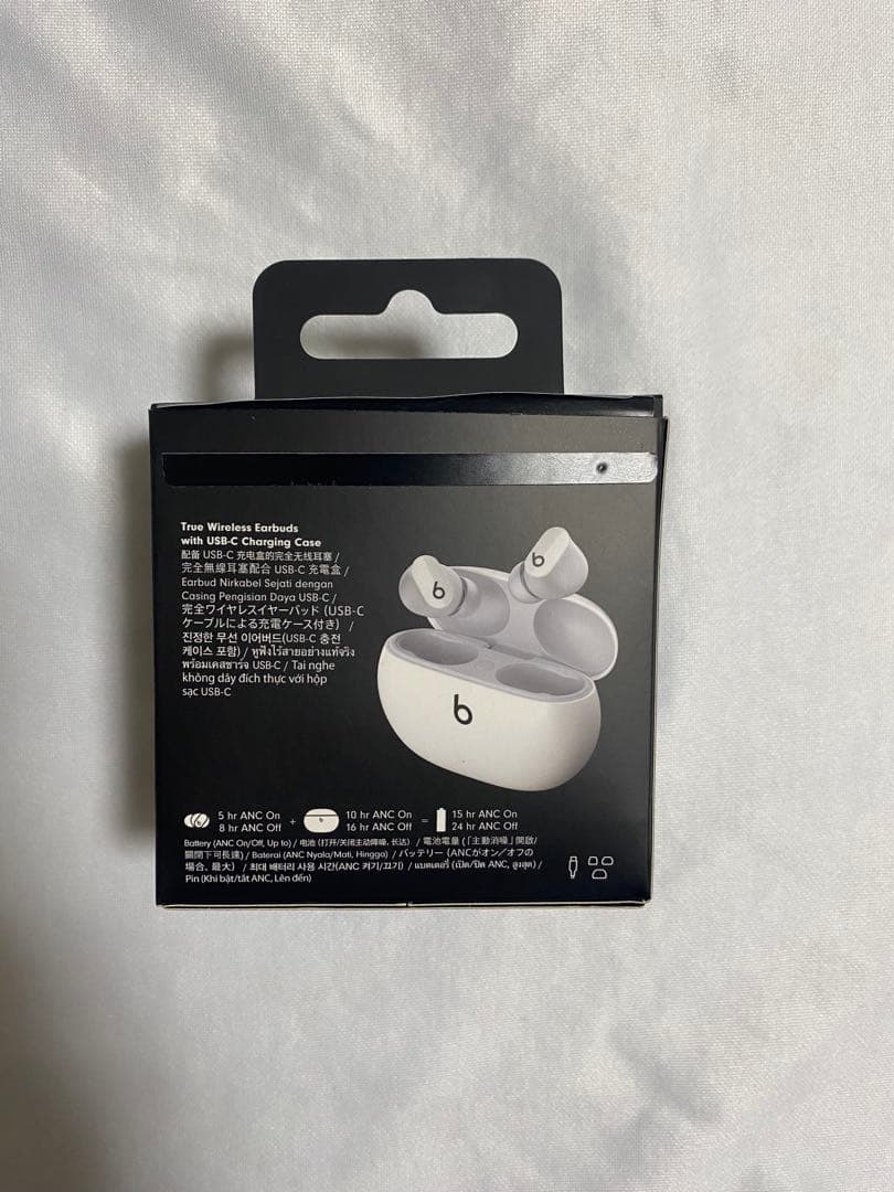 Beats Studio Buds ワイヤレスイヤホン