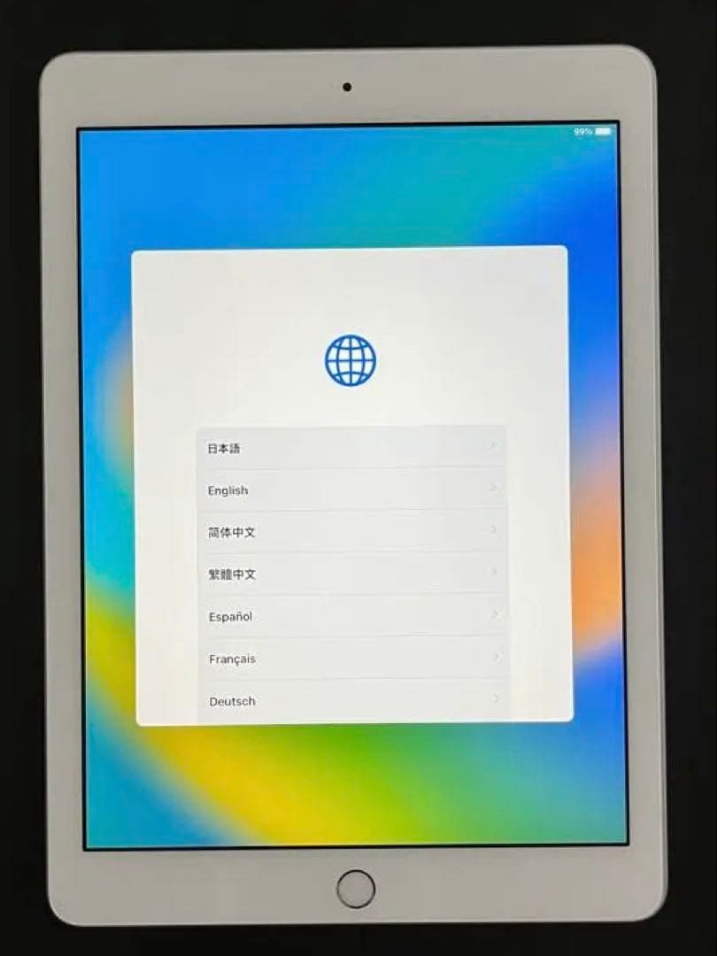 Apple iPad シルバー 第5世代 32GB 本体