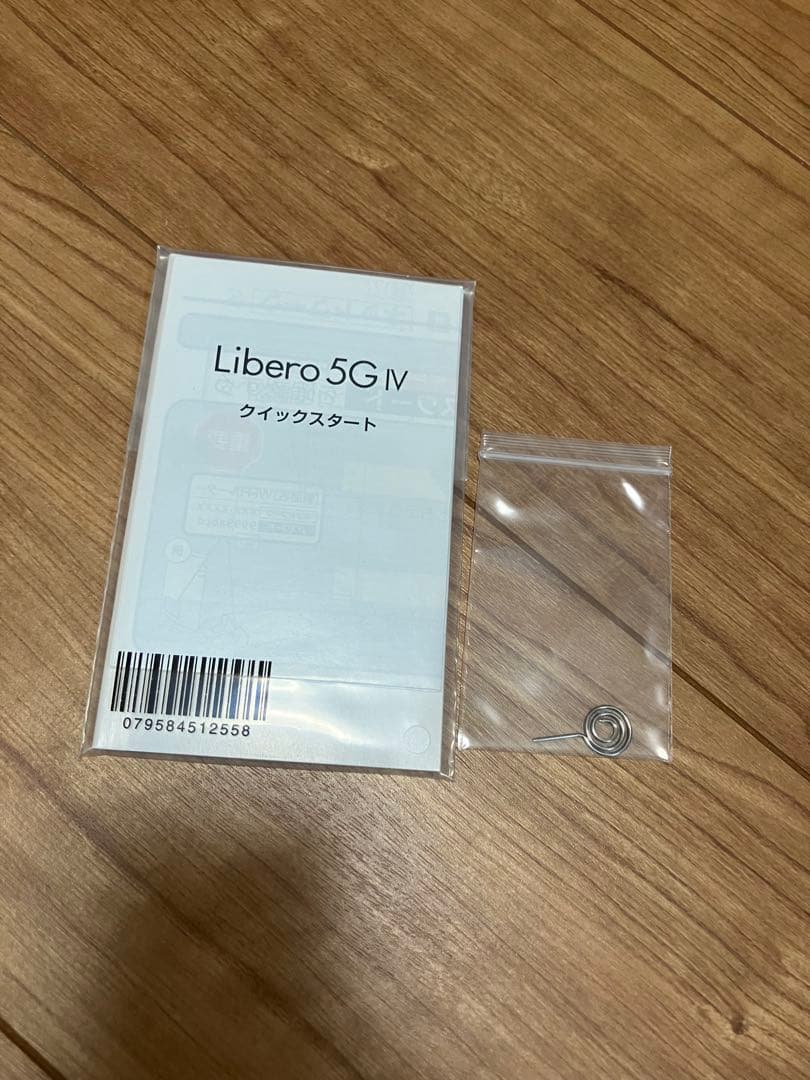 【新品】Libero 5G IV Y!mobile ホワイト