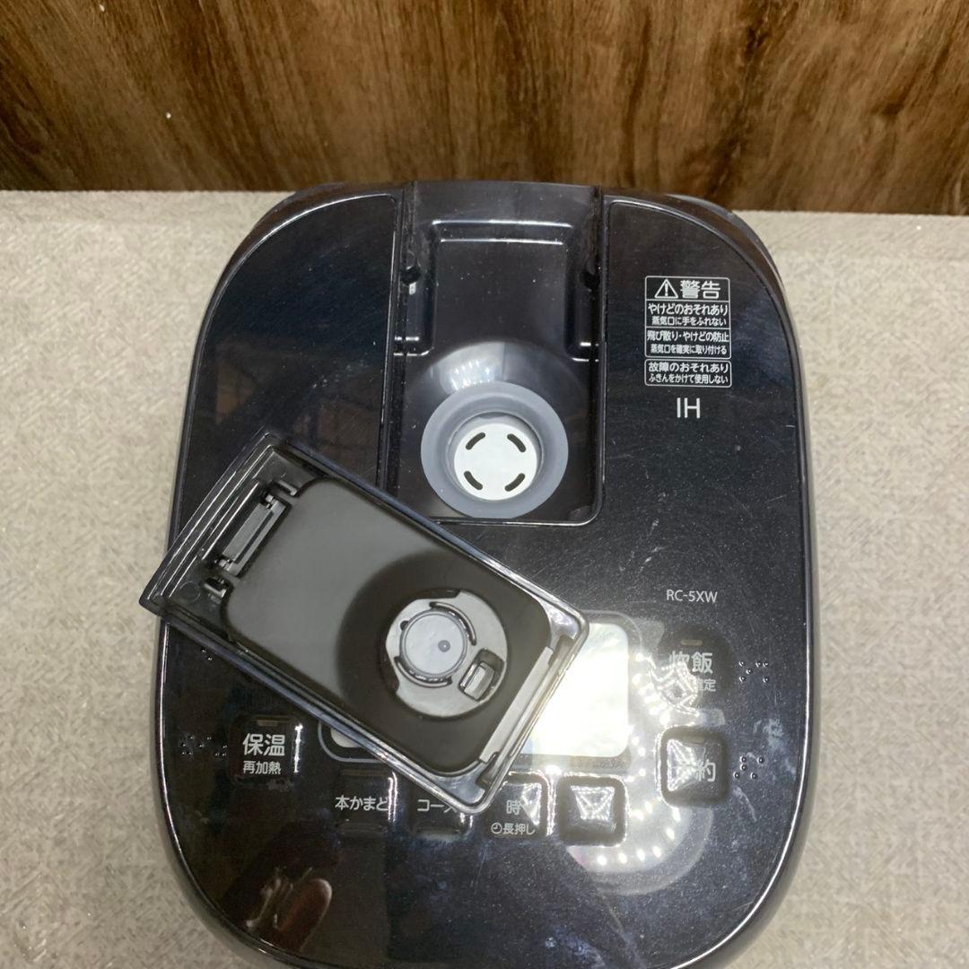 K817 東芝 TOSHIBA IHジャー炊飯器　RC-5XW 3合 25年製