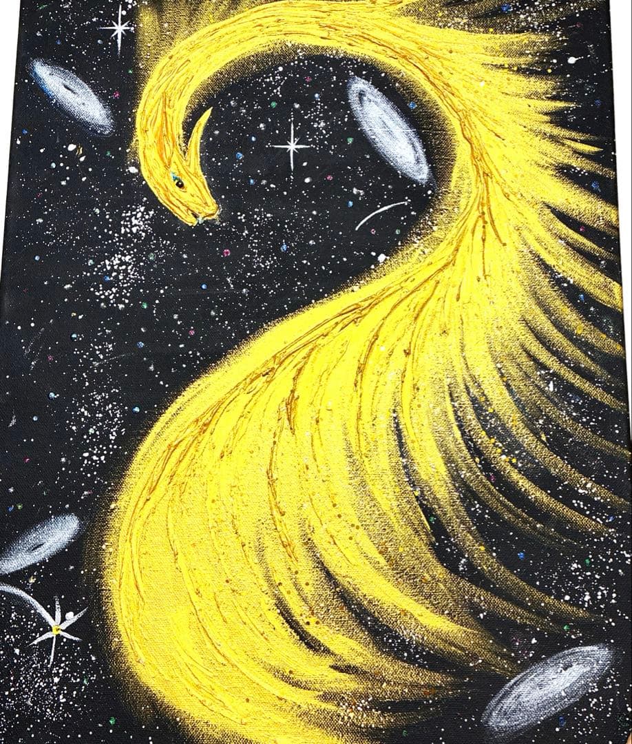 開運絵画　龍神様　商売繁盛　家庭円満 龍樹　金の成る木　天然石アメジスト　金運