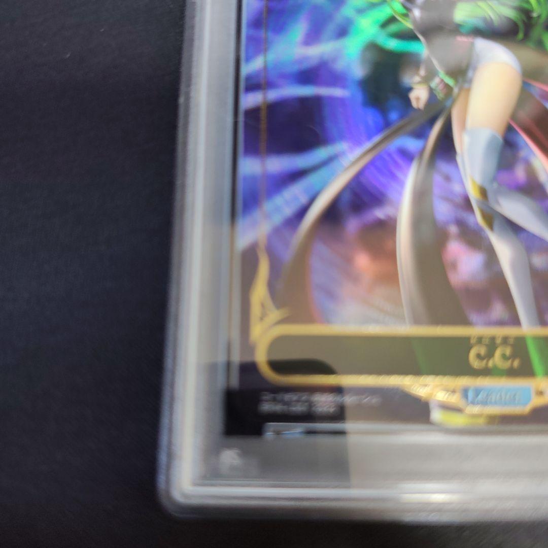 ⭐️PSA9 シャドウバース コードギアス C.C. ルルーシュ リーダー