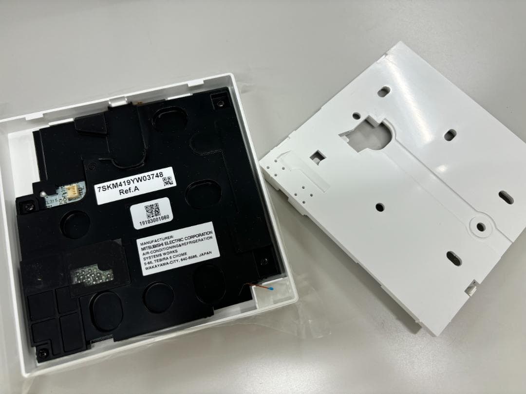 【新品・未使用品】三菱電機 MAスマートリモコン(PAR-41MA)まとめ売り可