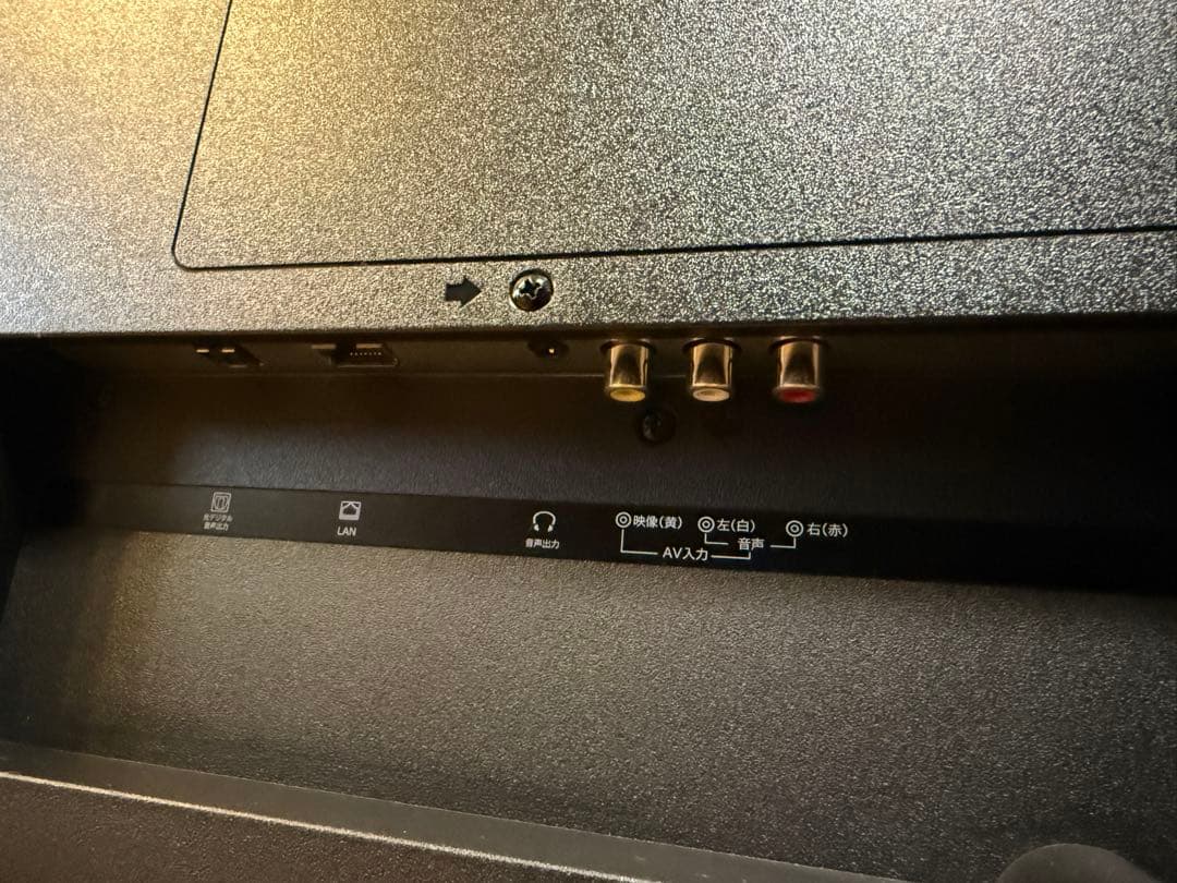 チューナーレス液晶テレビ 50インチ HDMIポート3つ