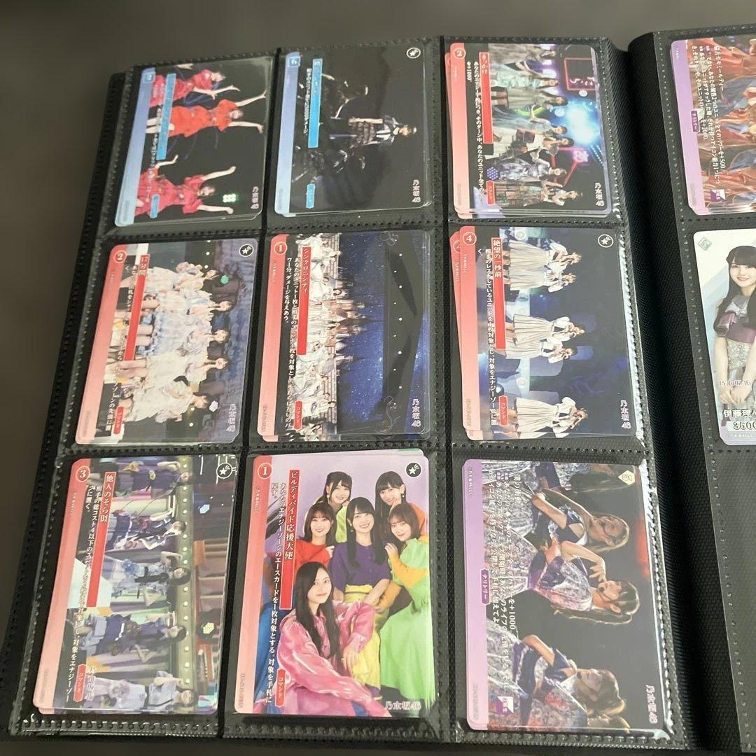 ビルディバイドTCG × 乃木坂46 コラボカード 各種