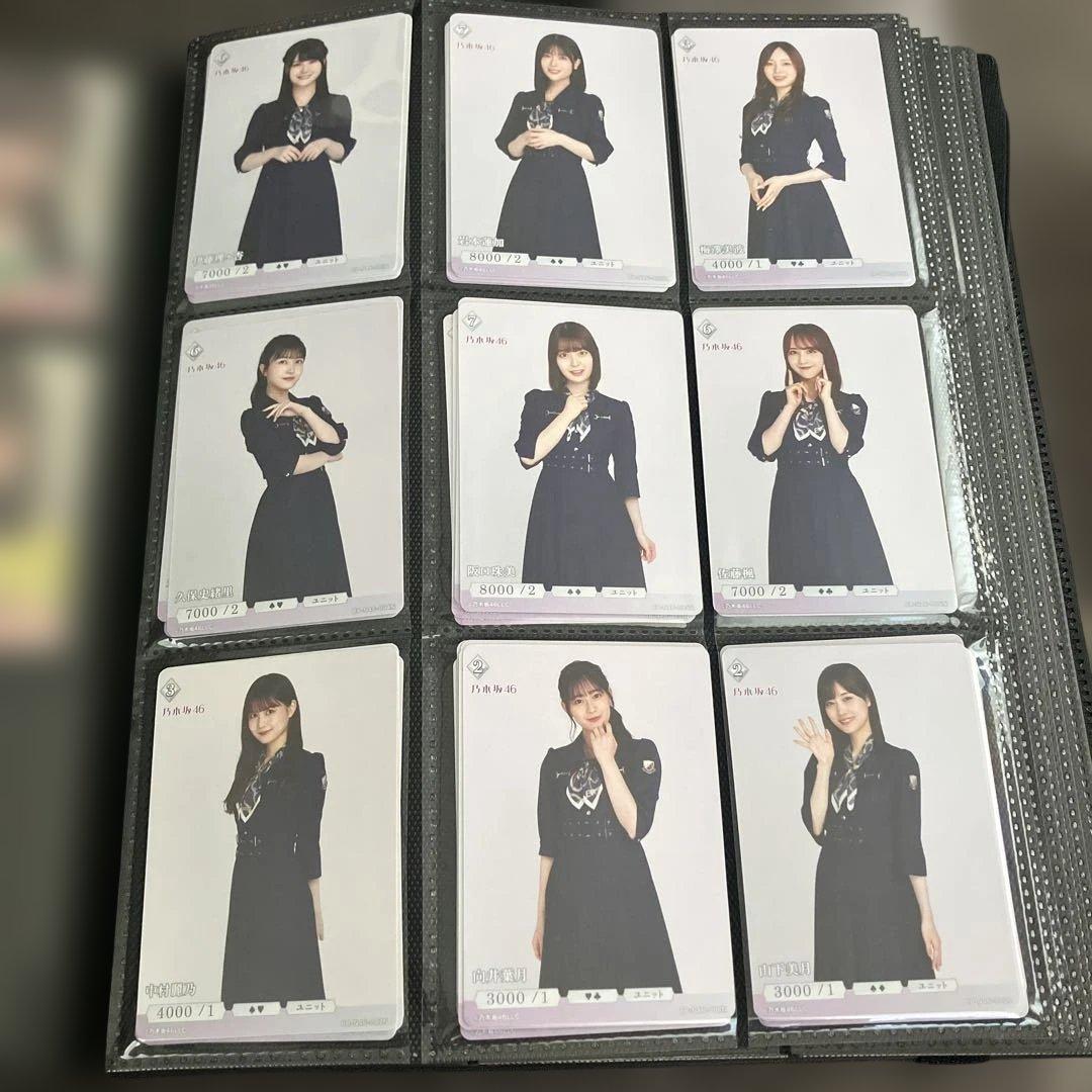 ビルディバイドTCG × 乃木坂46 コラボカード 各種