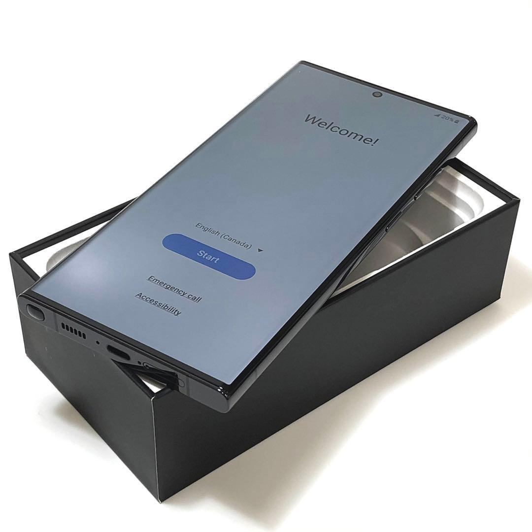 【超美品】Galaxy S23 Ultra 256GB｜SIMフリー