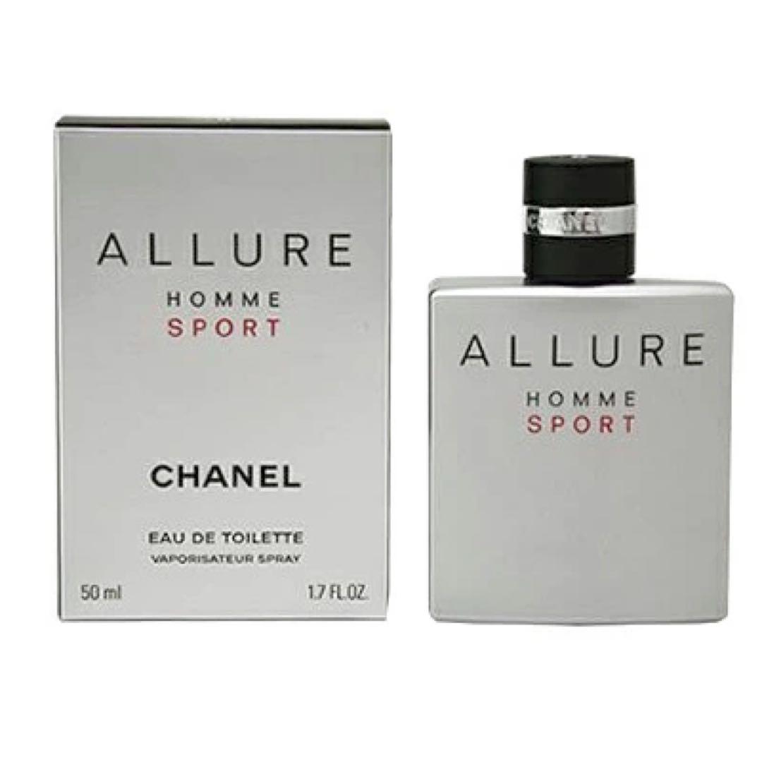 CHANEL ALLURE HOMME SPORT 50ml　新品　即日発送可