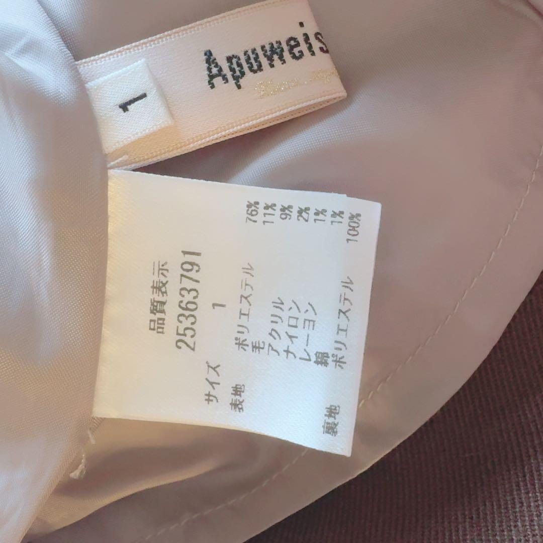 スクエアネックミニジャンスカ ワンピース アプワイザー・リッシェ