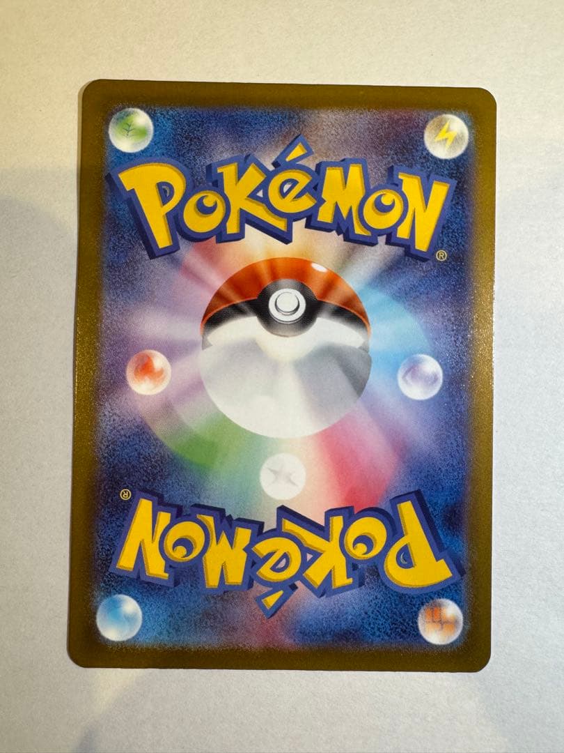 メガカイリュー ex MUR ドリーム ex