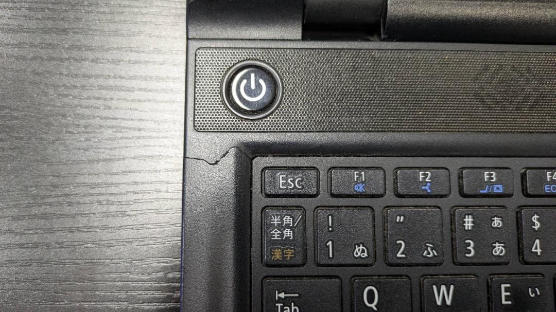 NEC / SSD 256GB / 15.6型 Windows11 オフィス付