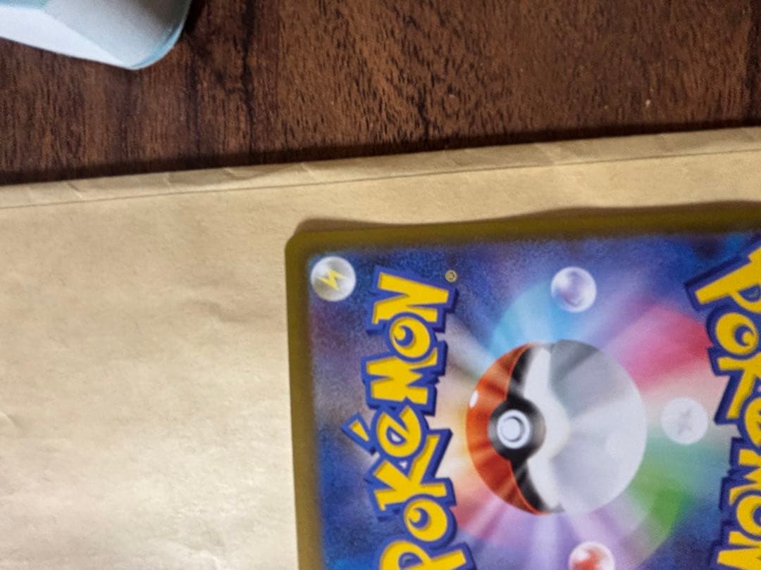 ニャース ex ポケモンカード　sar