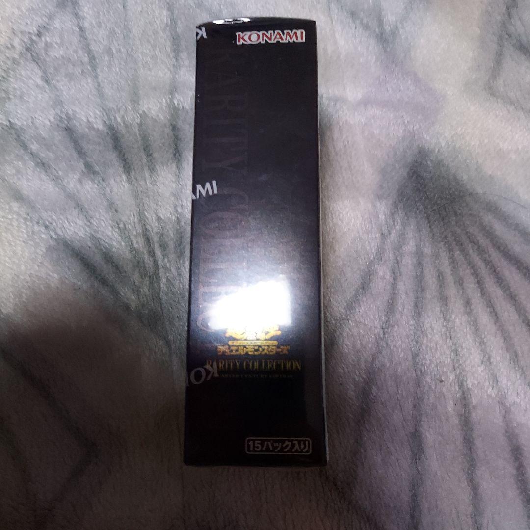 遊戯王レアリティ・コレクション 1box シュリンク付き