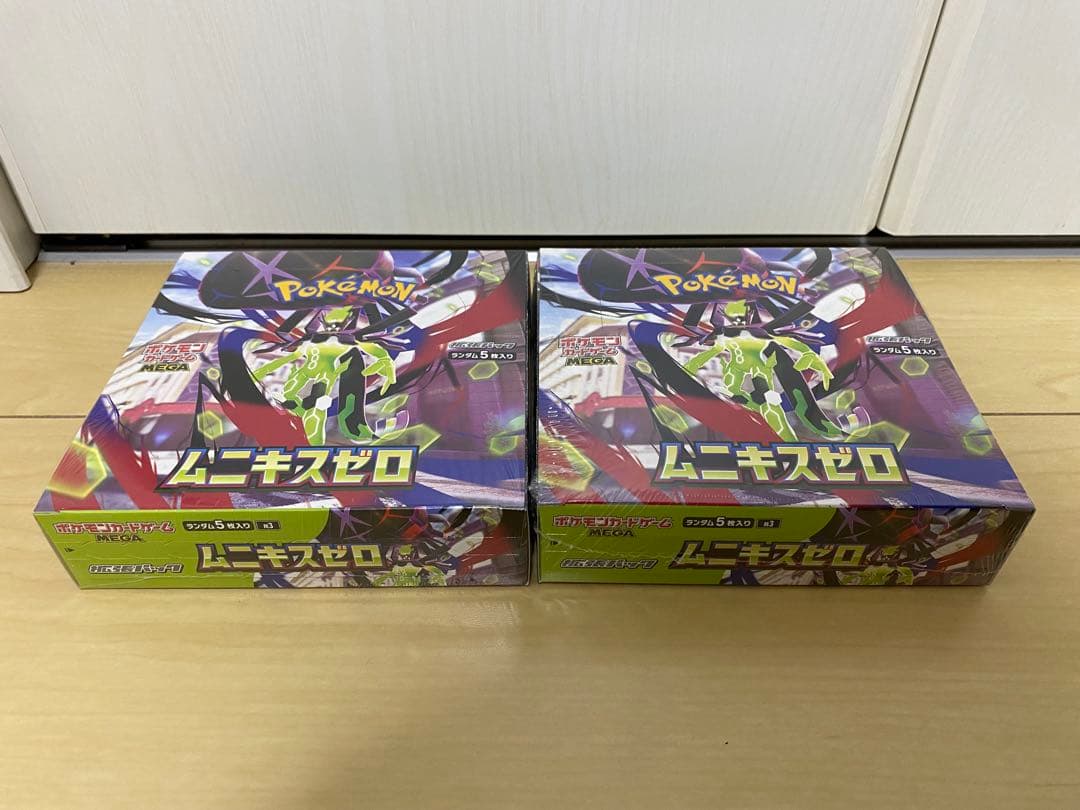 ポケモンカードゲーム　ムニキスゼロシュリ付き4BOX