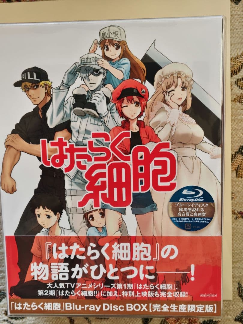 はたらく細胞 Blu-ray Disc BOX〈完全生産限定版・6枚組〉