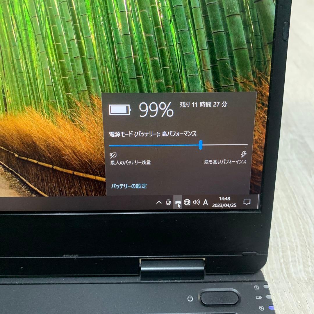 NEC VersaPro VKT12H-1 ノートPC