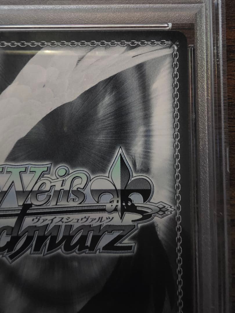 ヴァイスシュヴァルツ 2023 WEISS SCHWARZ STP TWD/F.R. SHION