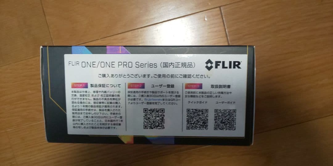 FLIR ONE Pro サーモグラフィー