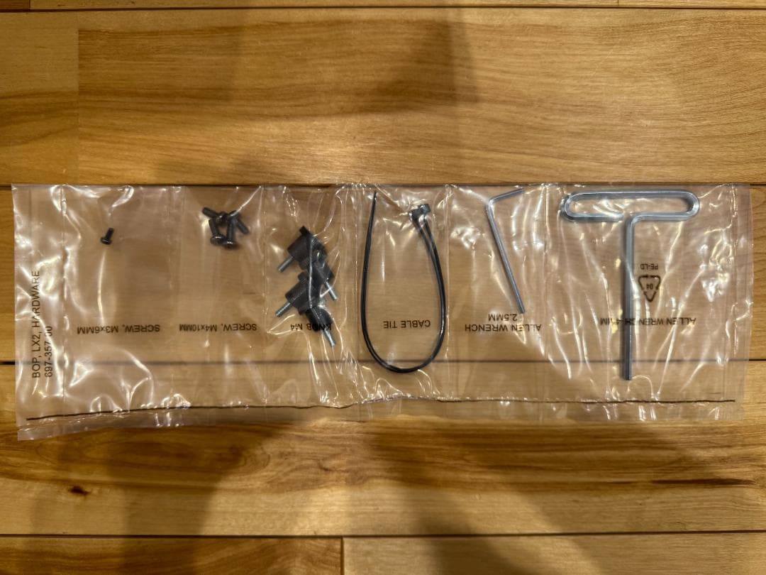 【ERGOTRON】エルゴトロン LX デスク モニターアーム ホワイト