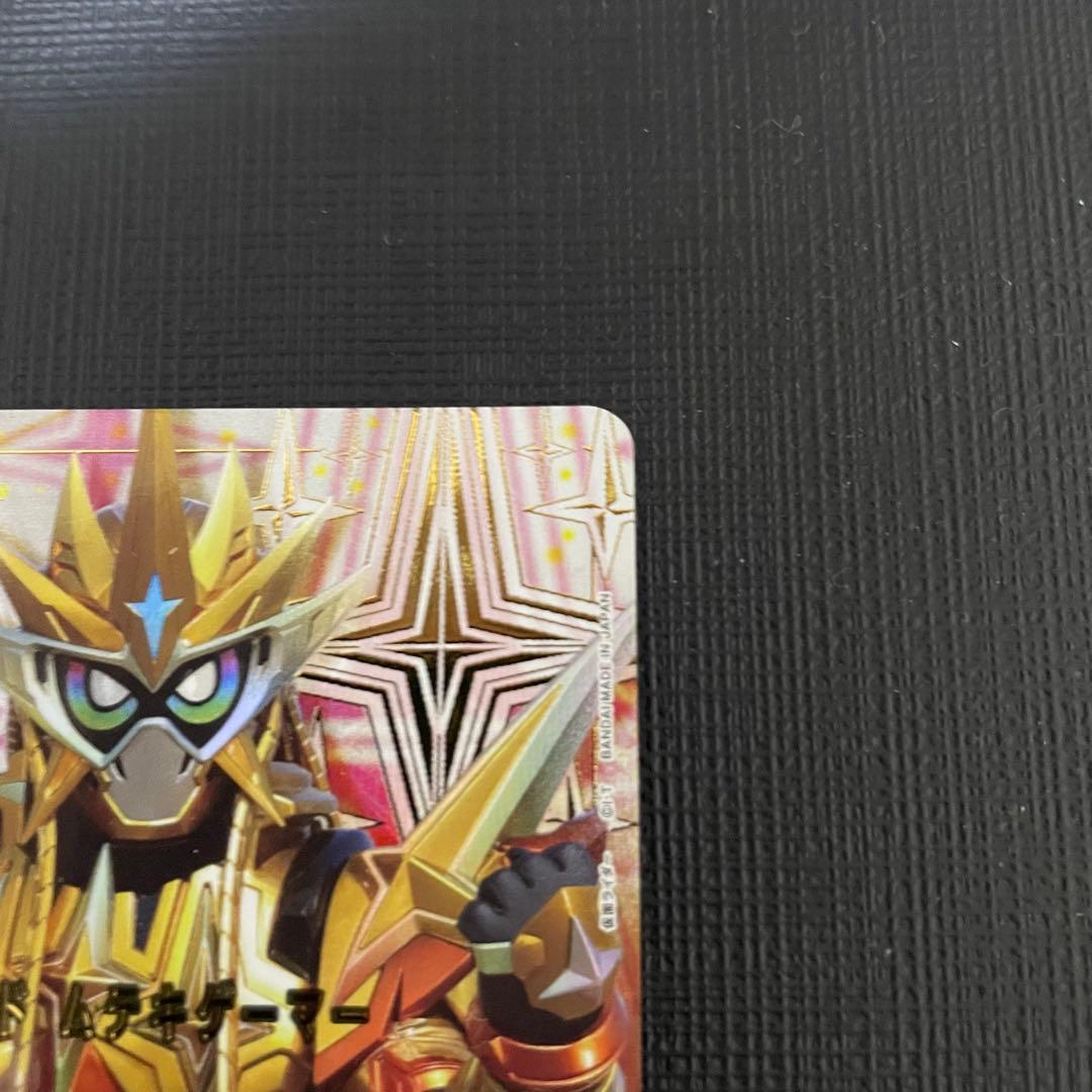 UNION ARENA 仮面ライダーエグゼイドムテキゲーマー SRパラレル 星2
