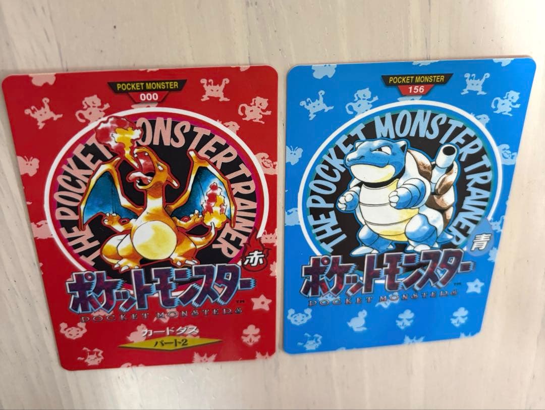ポケモン カード 2枚セット 赤 青 タウンマップNo.000 156 パート2