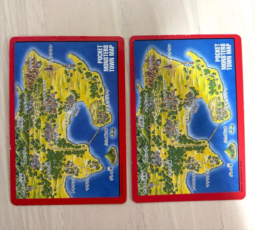 ポケモン カード 2枚セット 赤 青 タウンマップNo.000 156 パート2