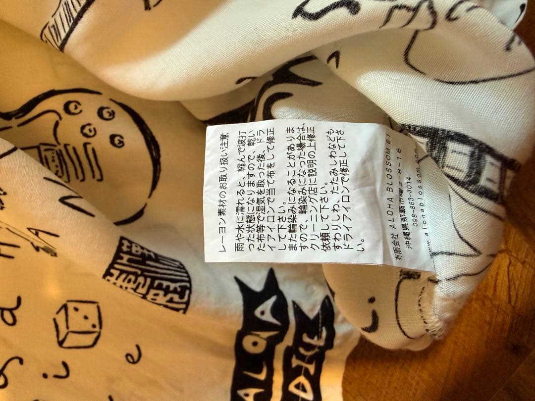 Aloha Blossom アロハブロッサム DICE FLASHアロハシャツ
