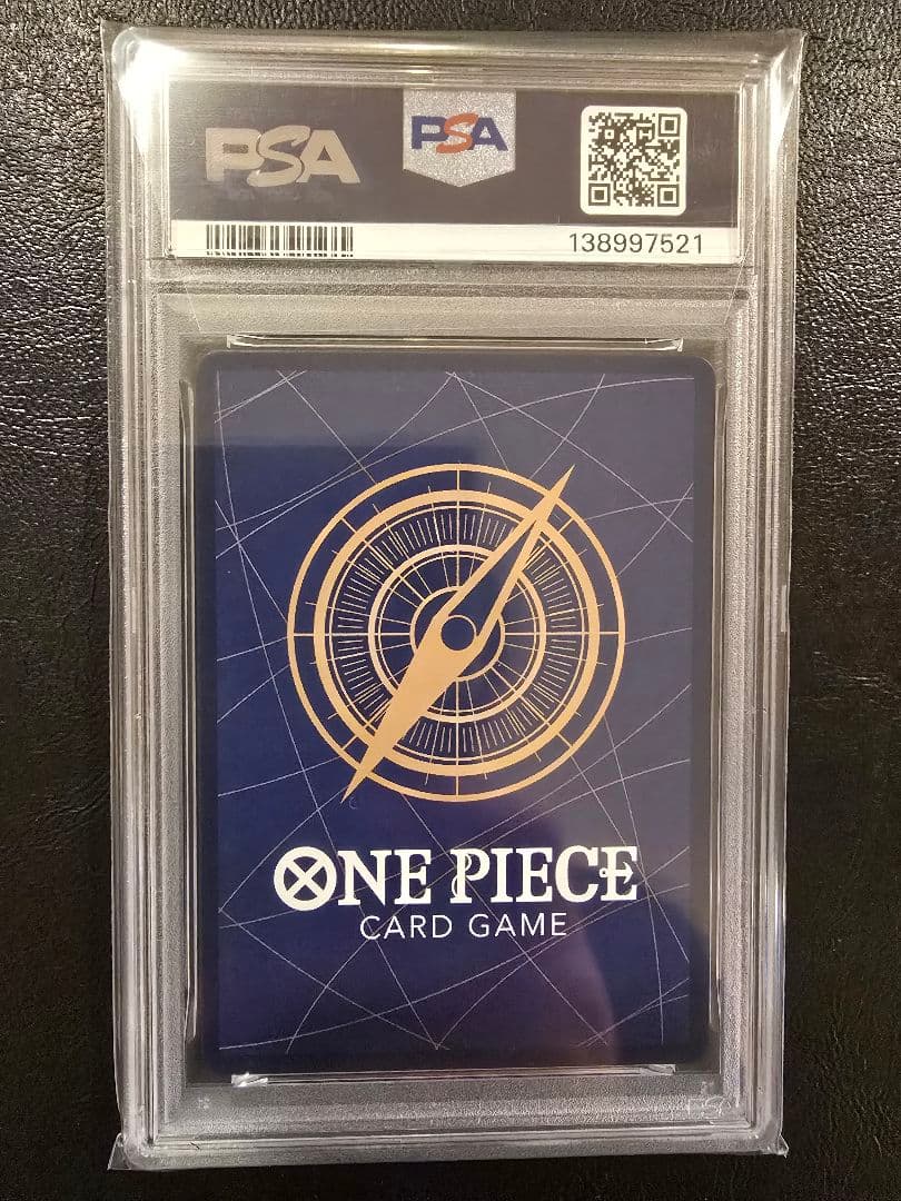 モンキー・D・ルフィ ST10-006 DAY24 来場者特典　PSA9