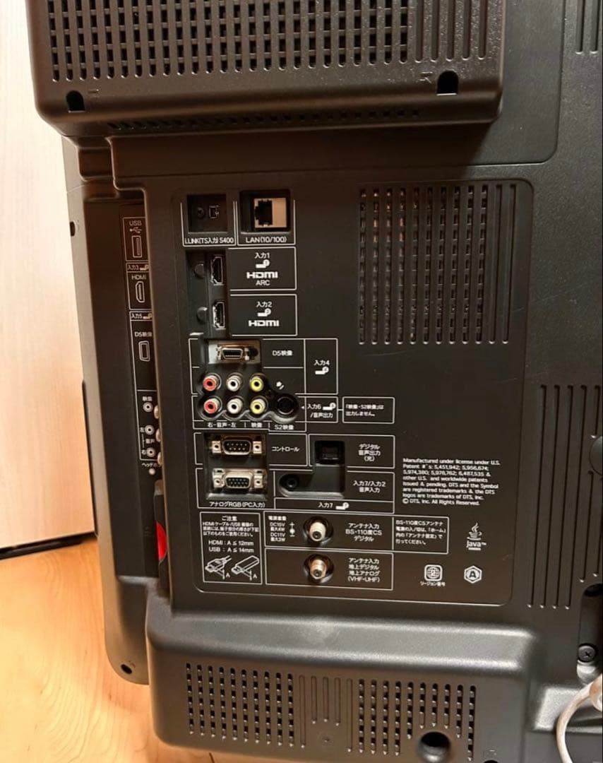 【値下げ中】AQUOS 液晶テレビ HDMI AV端子搭載